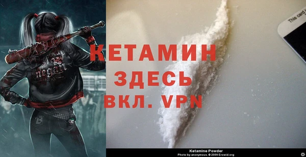 бошки Балахна