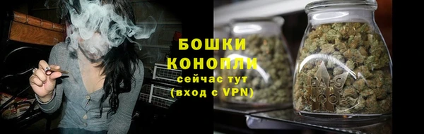 бошки Балахна
