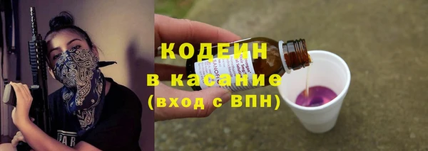 гашиш Балабаново