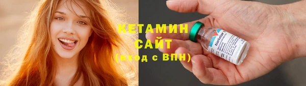 гашиш Балабаново