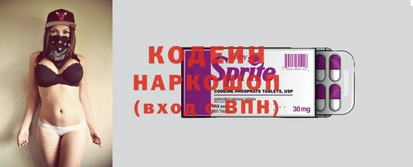 хмурый Ростов