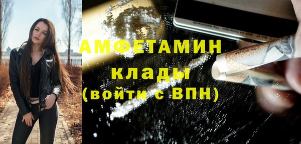 бошки Балахна