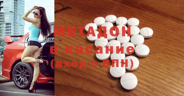 бошки Балахна
