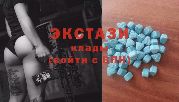 гашиш Балабаново