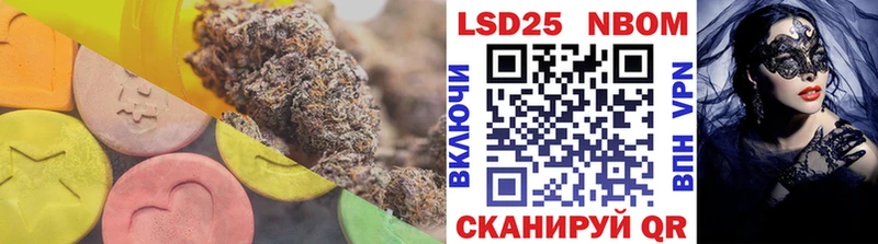 hydra маркетплейс  сколько стоит  Сусуман  LSD-25 экстази кислота 